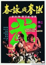Watch Shaolin Martial Arts FMoviesFree