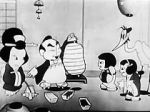 Watch Japanese Lanterns (Short 1935) FMoviesFree
