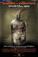 Watch Doggod & Full Water FMoviesFree