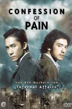 Watch Confession of Pain FMoviesFree
