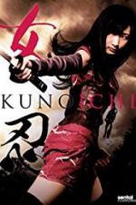Watch The Kunoichi: Ninja Girl FMoviesFree