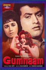 Watch Gumnaam FMoviesFree