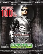 Watch Enthiran FMoviesFree