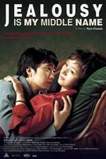 Watch Jiltuneun naui him FMoviesFree