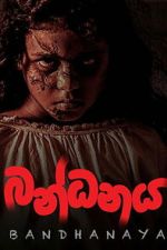 Watch Bandhanaya FMoviesFree
