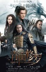 Watch Song of the Assassins FMoviesFree