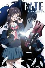 Watch Kite Liberator FMoviesFree