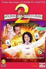Watch Kung Fu Mahjong 2 FMoviesFree