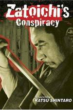 Watch Shin Zatôichi monogatari Kasama no chimatsuri FMoviesFree