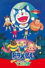 Watch Doraemon: Nobita and the Animal Planet FMoviesFree