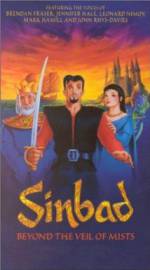 Watch Sinbad: Beyond the Veil of Mists FMoviesFree