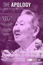 Watch The Apology FMoviesFree