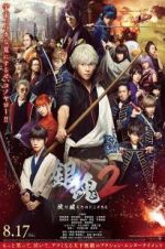Watch Gintama 2: Rules Are Made to Be Broken FMoviesFree