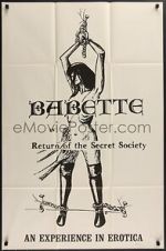 Watch Return of the Secret Society FMoviesFree
