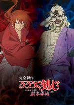 Watch Rurouni Kenshin: New Kyoto Arc - The Chirps of Light FMoviesFree