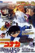 Watch Detective Conan: Quarter of Silence FMoviesFree