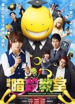 Watch Assassination Classroom FMoviesFree