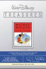 Watch Magician Mickey FMoviesFree