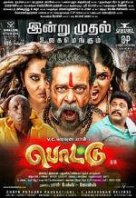 Watch Pottu FMoviesFree