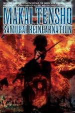 Watch Samurai Reincarnation FMoviesFree