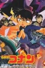 Watch Meitantei Conan Hitomi no naka no ansatsusha FMoviesFree