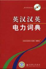 Watch The Underdog Knight FMoviesFree