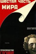 Watch One-Sixth of the World FMoviesFree