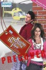 Watch Kuchh Meetha Ho Jaye FMoviesFree