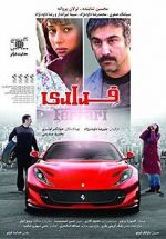 Watch Ferrari FMoviesFree