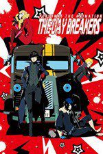 Watch Persona 5 the Animation The Day Breakers FMoviesFree