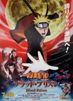 Watch Naruto Shippuden the Movie: Blood Prison FMoviesFree