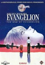 Watch Neon Genesis Evangelion: The End of Evangelion FMoviesFree