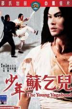 Watch Xiao nian Su Qi Er FMoviesFree