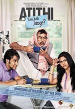 Watch Atithi Tum Kab Jaoge? FMoviesFree