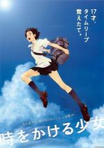 Watch The Girl Who Leapt Through Time FMoviesFree