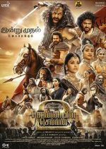 Watch Ponniyin Selvan: Part Two FMoviesFree