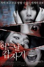 Watch 29 February FMoviesFree