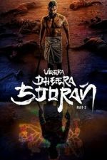 Watch Veera Dheera Sooran: Part 2 FMoviesFree
