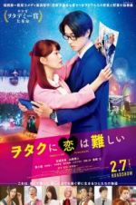 Watch Wotakoi: Love Is Hard for Otaku FMoviesFree