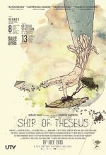 Watch Ship of Theseus FMoviesFree