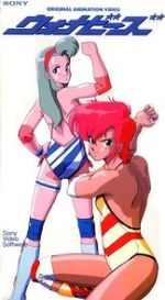 Watch Wanna Be\'s FMoviesFree