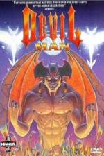 Watch Debiruman Kaichô shireinyu hen FMoviesFree