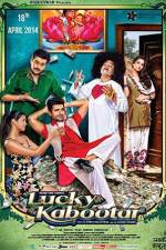 Watch Lucky Kabootar FMoviesFree