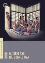 Watch Zatoichi and the Doomed Man FMoviesFree