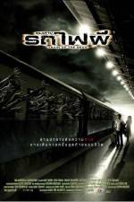 Watch Chum thaang rot fai phii FMoviesFree