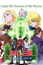 Watch Lupin III: Princess of the Breeze FMoviesFree