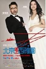 Watch Anchoring in Seattle FMoviesFree