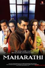 Watch Maharathi FMoviesFree