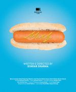 Watch Milf FMoviesFree