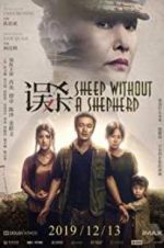 Watch Sheep Without a Shepherd FMoviesFree